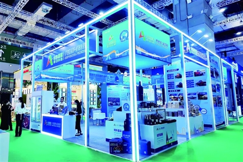 “齐鲁号·全球购”亮相进博会